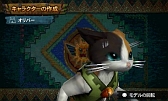 画像ギャラリー No.469のサムネイル画像 / まもなく狩猟解禁！ 「モンスターハンター4」はどう進化しているのか，新要素や公式情報などをギュギュッと凝縮。500点以上の画像とともに総まとめ