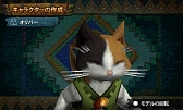 画像ギャラリー No.470のサムネイル画像 / まもなく狩猟解禁！ 「モンスターハンター4」はどう進化しているのか，新要素や公式情報などをギュギュッと凝縮。500点以上の画像とともに総まとめ