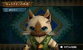 画像ギャラリー No.471のサムネイル画像 / まもなく狩猟解禁！ 「モンスターハンター4」はどう進化しているのか，新要素や公式情報などをギュギュッと凝縮。500点以上の画像とともに総まとめ