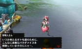 画像ギャラリー No.532のサムネイル画像 / まもなく狩猟解禁！ 「モンスターハンター4」はどう進化しているのか，新要素や公式情報などをギュギュッと凝縮。500点以上の画像とともに総まとめ