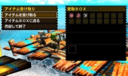 画像ギャラリー No.543のサムネイル画像 / まもなく狩猟解禁！ 「モンスターハンター4」はどう進化しているのか，新要素や公式情報などをギュギュッと凝縮。500点以上の画像とともに総まとめ
