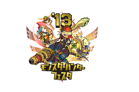 画像ギャラリー No.006のサムネイル画像 / 「モンスターハンター4」，サッカー選手の本田圭佑さんが出演するテレビCMが公開に。モンハンとのコラボ商品などの情報もまとめて紹介