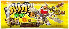 画像ギャラリー No.009のサムネイル画像 / 「モンスターハンター4」，サッカー選手の本田圭佑さんが出演するテレビCMが公開に。モンハンとのコラボ商品などの情報もまとめて紹介