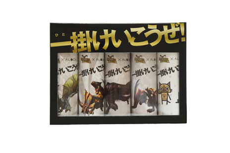 画像ギャラリー No.053のサムネイル画像 / 「モンスターハンター4」，サッカー選手の本田圭佑さんが出演するテレビCMが公開に。モンハンとのコラボ商品などの情報もまとめて紹介