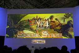 画像ギャラリー No.002のサムネイル画像 / ［TGS 2013］次長課長の井上さんが「モンスターハンター4」の“生狩り”を披露したステージイベントレポート。コラボや公式大会の情報も明らかに