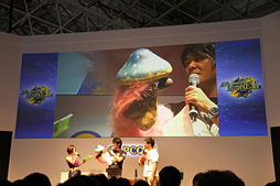 画像ギャラリー No.012のサムネイル画像 / ［TGS 2013］次長課長の井上さんが「モンスターハンター4」の“生狩り”を披露したステージイベントレポート。コラボや公式大会の情報も明らかに