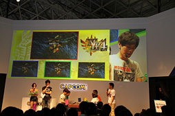 画像ギャラリー No.027のサムネイル画像 / ［TGS 2013］次長課長の井上さんが「モンスターハンター4」の“生狩り”を披露したステージイベントレポート。コラボや公式大会の情報も明らかに