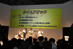 画像ギャラリー No.029のサムネイル画像 / ［TGS 2013］次長課長の井上さんが「モンスターハンター4」の“生狩り”を披露したステージイベントレポート。コラボや公式大会の情報も明らかに