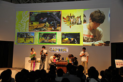 画像ギャラリー No.032のサムネイル画像 / ［TGS 2013］次長課長の井上さんが「モンスターハンター4」の“生狩り”を披露したステージイベントレポート。コラボや公式大会の情報も明らかに