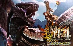 画像ギャラリー No.015のサムネイル画像 / 「モンスターハンター」シリーズに関する最新情報が一挙公開。「ガイストクラッシャー」や，「ゼルダの伝説」とのコラボ情報など