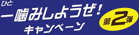 画像ギャラリー No.079のサムネイル画像 / 「モンスターハンター」シリーズに関する最新情報が一挙公開。「ガイストクラッシャー」や，「ゼルダの伝説」とのコラボ情報など