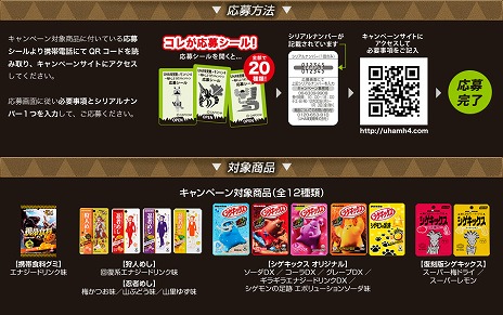 画像ギャラリー No.080のサムネイル画像 / 「モンスターハンター」シリーズに関する最新情報が一挙公開。「ガイストクラッシャー」や，「ゼルダの伝説」とのコラボ情報など