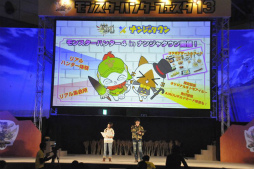 画像ギャラリー No.004のサムネイル画像 / 約1万2000人の狩人が集結した「モンスターハンターフェスタ’13」東京大会をレポート。「狩王決定戦」「親子ハンター/女子ハンター日本一決定戦」の東京地区代表も決定