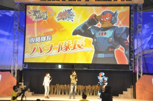 画像ギャラリー No.016のサムネイル画像 / 約1万2000人の狩人が集結した「モンスターハンターフェスタ’13」東京大会をレポート。「狩王決定戦」「親子ハンター/女子ハンター日本一決定戦」の東京地区代表も決定