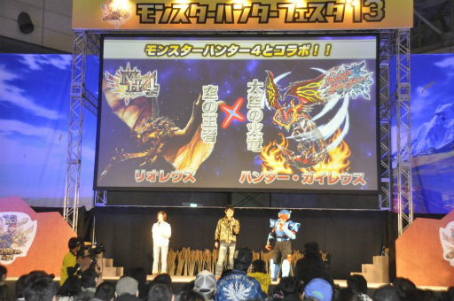 画像ギャラリー No.017のサムネイル画像 / 約1万2000人の狩人が集結した「モンスターハンターフェスタ’13」東京大会をレポート。「狩王決定戦」「親子ハンター/女子ハンター日本一決定戦」の東京地区代表も決定