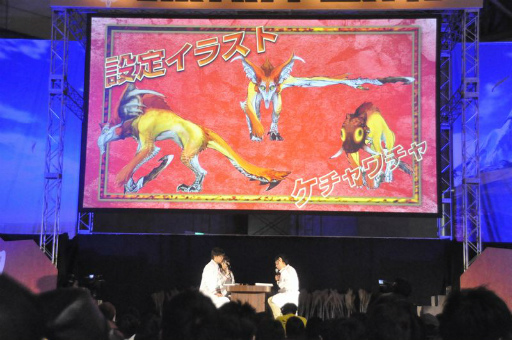 画像ギャラリー No.028のサムネイル画像 / 約1万2000人の狩人が集結した「モンスターハンターフェスタ’13」東京大会をレポート。「狩王決定戦」「親子ハンター/女子ハンター日本一決定戦」の東京地区代表も決定