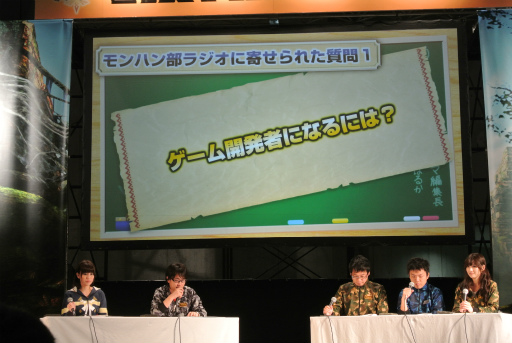 画像ギャラリー No.036のサムネイル画像 / 約1万2000人の狩人が集結した「モンスターハンターフェスタ’13」東京大会をレポート。「狩王決定戦」「親子ハンター/女子ハンター日本一決定戦」の東京地区代表も決定