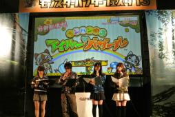 画像ギャラリー No.039のサムネイル画像 / 約1万2000人の狩人が集結した「モンスターハンターフェスタ’13」東京大会をレポート。「狩王決定戦」「親子ハンター/女子ハンター日本一決定戦」の東京地区代表も決定