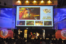 画像ギャラリー No.042のサムネイル画像 / 約1万2000人の狩人が集結した「モンスターハンターフェスタ’13」東京大会をレポート。「狩王決定戦」「親子ハンター/女子ハンター日本一決定戦」の東京地区代表も決定