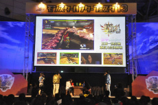 画像ギャラリー No.043のサムネイル画像 / 約1万2000人の狩人が集結した「モンスターハンターフェスタ’13」東京大会をレポート。「狩王決定戦」「親子ハンター/女子ハンター日本一決定戦」の東京地区代表も決定