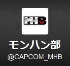 画像ギャラリー No.003のサムネイル画像 / 「モンハン」10周年記念番組に日笠陽子さん,広海・深海さんの出演が決定
