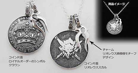 画像ギャラリー No.046のサムネイル画像 / 「モンハン」の10周年を記念した展示会「モンスターハンター展」が8月2日から31日まで開催。貴重な資料を見られるまたとないチャンスだ