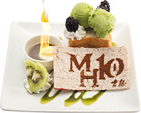画像ギャラリー No.065のサムネイル画像 / 「モンハン」の10周年を記念した展示会「モンスターハンター展」が8月2日から31日まで開催。貴重な資料を見られるまたとないチャンスだ