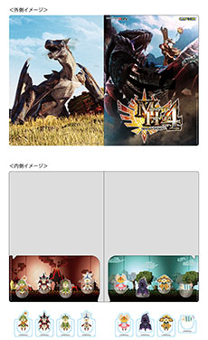 画像ギャラリー No.083のサムネイル画像 / 「モンハン」の10周年を記念した展示会「モンスターハンター展」が8月2日から31日まで開催。貴重な資料を見られるまたとないチャンスだ