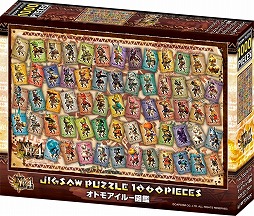 画像ギャラリー No.002のサムネイル画像 / 「モンスターハンター」シリーズのキャラクター達がジグゾーパズルで登場