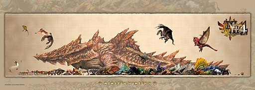 画像ギャラリー No.009のサムネイル画像 / 「モンスターハンター」シリーズのキャラクター達がジグゾーパズルで登場