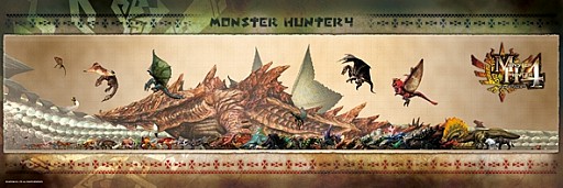 画像ギャラリー No.011のサムネイル画像 / 「モンスターハンター」シリーズのキャラクター達がジグゾーパズルで登場