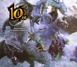 画像ギャラリー No.001のサムネイル画像 / 「モンスターハンター」，10周年記念コンピレーションCDの試聴音源を公開