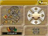 モンスターハンター4