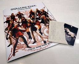 画像ギャラリー No.003のサムネイル画像 / ［TGS 2011］スクウェア・エニックスブースで「BRAVELY DEFAULT」のARカードをゲットせよ！　ヒロインが語りかけてくるARムービーを体験