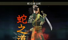 画像ギャラリー No.003のサムネイル画像 / 「BRAVELY DEFAULT」エタルニア公国軍第一師団「黒鉄之刃」や新たなジョブ，カスタマイズが可能な「必殺技」などを紹介