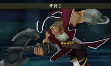 画像ギャラリー No.005のサムネイル画像 / 「BRAVELY DEFAULT」エタルニア公国軍第一師団「黒鉄之刃」や新たなジョブ，カスタマイズが可能な「必殺技」などを紹介