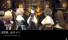 画像ギャラリー No.006のサムネイル画像 / 「BRAVELY DEFAULT」エタルニア公国軍第一師団「黒鉄之刃」や新たなジョブ，カスタマイズが可能な「必殺技」などを紹介