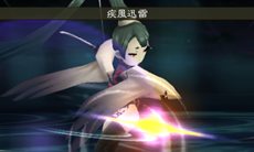 画像ギャラリー No.007のサムネイル画像 / 「BRAVELY DEFAULT」エタルニア公国軍第一師団「黒鉄之刃」や新たなジョブ，カスタマイズが可能な「必殺技」などを紹介