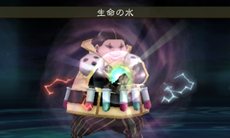 画像ギャラリー No.009のサムネイル画像 / 「BRAVELY DEFAULT」エタルニア公国軍第一師団「黒鉄之刃」や新たなジョブ，カスタマイズが可能な「必殺技」などを紹介