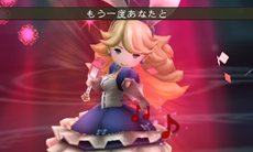 画像ギャラリー No.011のサムネイル画像 / 「BRAVELY DEFAULT」エタルニア公国軍第一師団「黒鉄之刃」や新たなジョブ，カスタマイズが可能な「必殺技」などを紹介