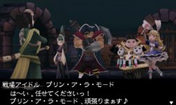 画像ギャラリー No.015のサムネイル画像 / 「BRAVELY DEFAULT」エタルニア公国軍第一師団「黒鉄之刃」や新たなジョブ，カスタマイズが可能な「必殺技」などを紹介
