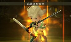 画像ギャラリー No.016のサムネイル画像 / 「BRAVELY DEFAULT」エタルニア公国軍第一師団「黒鉄之刃」や新たなジョブ，カスタマイズが可能な「必殺技」などを紹介