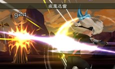 画像ギャラリー No.021のサムネイル画像 / 「BRAVELY DEFAULT」エタルニア公国軍第一師団「黒鉄之刃」や新たなジョブ，カスタマイズが可能な「必殺技」などを紹介