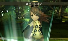 画像ギャラリー No.022のサムネイル画像 / 「BRAVELY DEFAULT」エタルニア公国軍第一師団「黒鉄之刃」や新たなジョブ，カスタマイズが可能な「必殺技」などを紹介