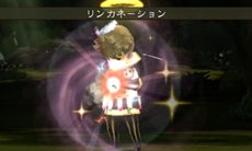画像ギャラリー No.023のサムネイル画像 / 「BRAVELY DEFAULT」エタルニア公国軍第一師団「黒鉄之刃」や新たなジョブ，カスタマイズが可能な「必殺技」などを紹介