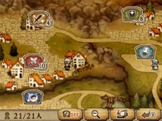 画像ギャラリー No.042のサムネイル画像 / 「BRAVELY DEFAULT」エタルニア公国軍第一師団「黒鉄之刃」や新たなジョブ，カスタマイズが可能な「必殺技」などを紹介