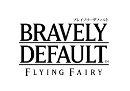 画像ギャラリー No.010のサムネイル画像 / 「BRAVELY DEFAULT」の最新体験版の配信が本日スタート。TGS 2012の出展情報やTwitterを利用したキャンペーンの詳細も公開に