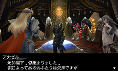 画像ギャラリー No.006のサムネイル画像 / 「BRAVELY DEFAULT」，新たなアスタリスク所持者「エタルニア公国軍 六人会議」と，彼らに対応したジョブ 聖騎士/暗黒騎士/魔人/導師を公開