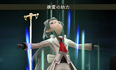 画像ギャラリー No.015のサムネイル画像 / 「BRAVELY DEFAULT」，新たなアスタリスク所持者「エタルニア公国軍 六人会議」と，彼らに対応したジョブ 聖騎士/暗黒騎士/魔人/導師を公開