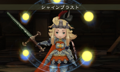 画像ギャラリー No.033のサムネイル画像 / 「BRAVELY DEFAULT」,新たなアスタリスク所持者「エタルニア公国軍 六人会議」と,彼らに対応したジョブ 聖騎士/暗黒騎士/魔人/導師を公開